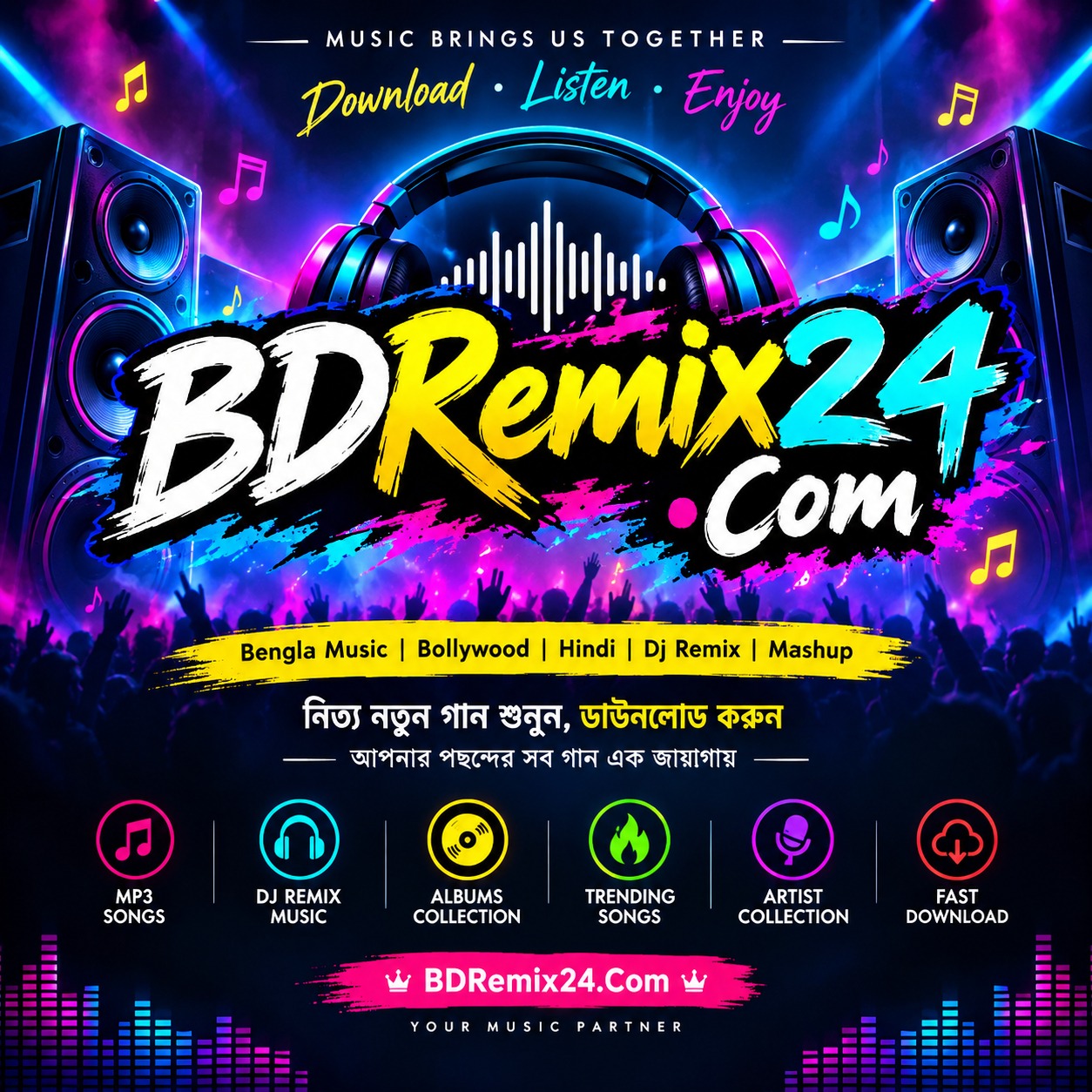 Ayoda Amma Ayore (ODIA DJ SONG HUNTER x KUMBALI MIX) DJ LUCIFER x DJ ARCHIT