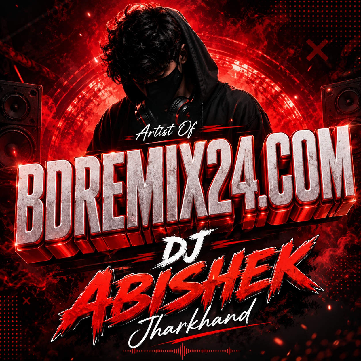 Nimbu Kharbuja Bhail 2 (HYBRID EDM TRANCE MIX) Dj Abishek Jharkhand