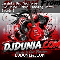 Soniye Tu (Bengali Dev SpL Super Exclusive Dance Humming Watts Bass Mix 2026) Dj ASB Remix Singas Se
