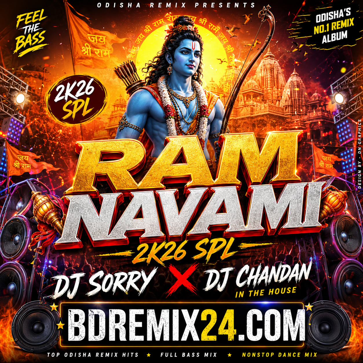 ROAR OF NARSIMHA (TAPORI EDM MIX) DJ SORRY X DJ CHANDAN IN THE HOUSE