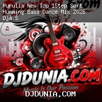 Jabar Belai Dekha Holo (Purulia New Top 1Step Soft Humming Bass Dance Mix 2026) Dj Asb Remix Singas Se