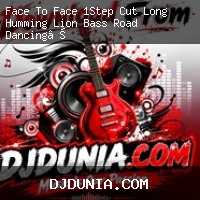 Quamat Quamat (Face To Face 1Step Cut Long Humming Lion Bass Road Dancing Mix 2026) Dj Shashi Remix Bahanaga Se