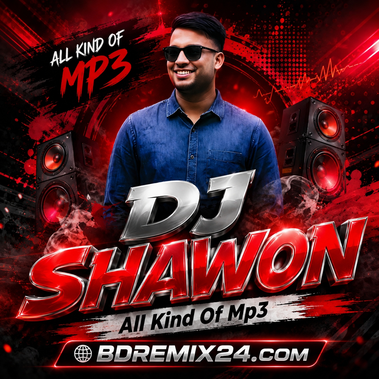 Doha Imran DJ Shawon