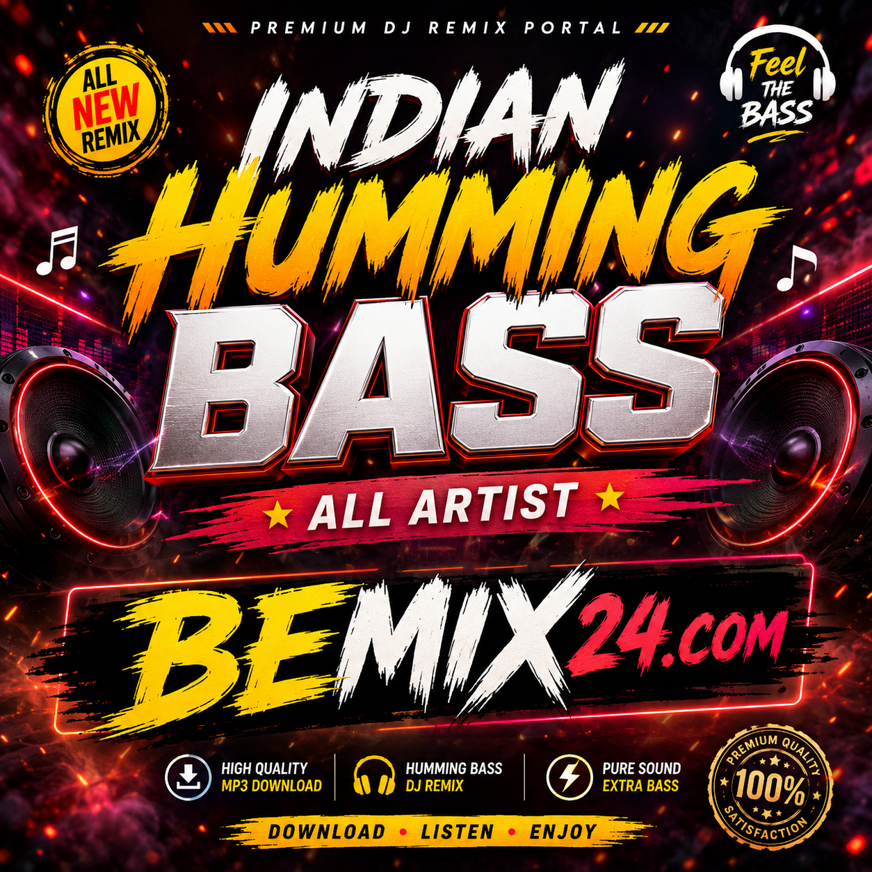 Indian Humming Bass All Artist